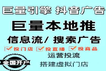 创新推广开户模式案例分析